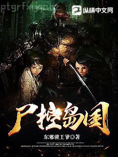 蘇卿卿容闕沈燁的